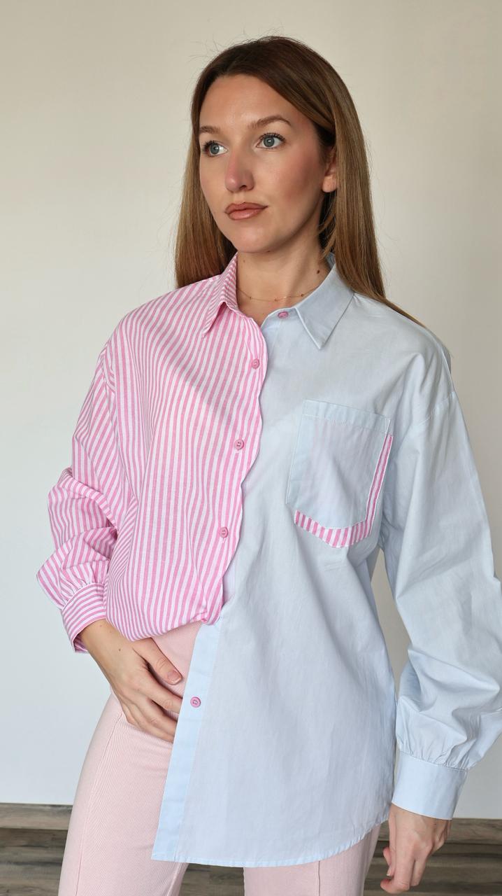 Chemise Bicolore