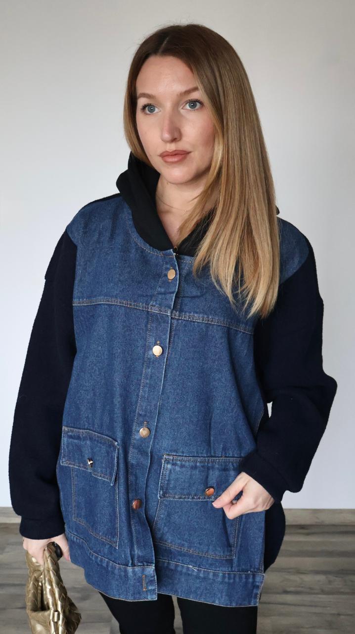 Veste Hybride Bimatière